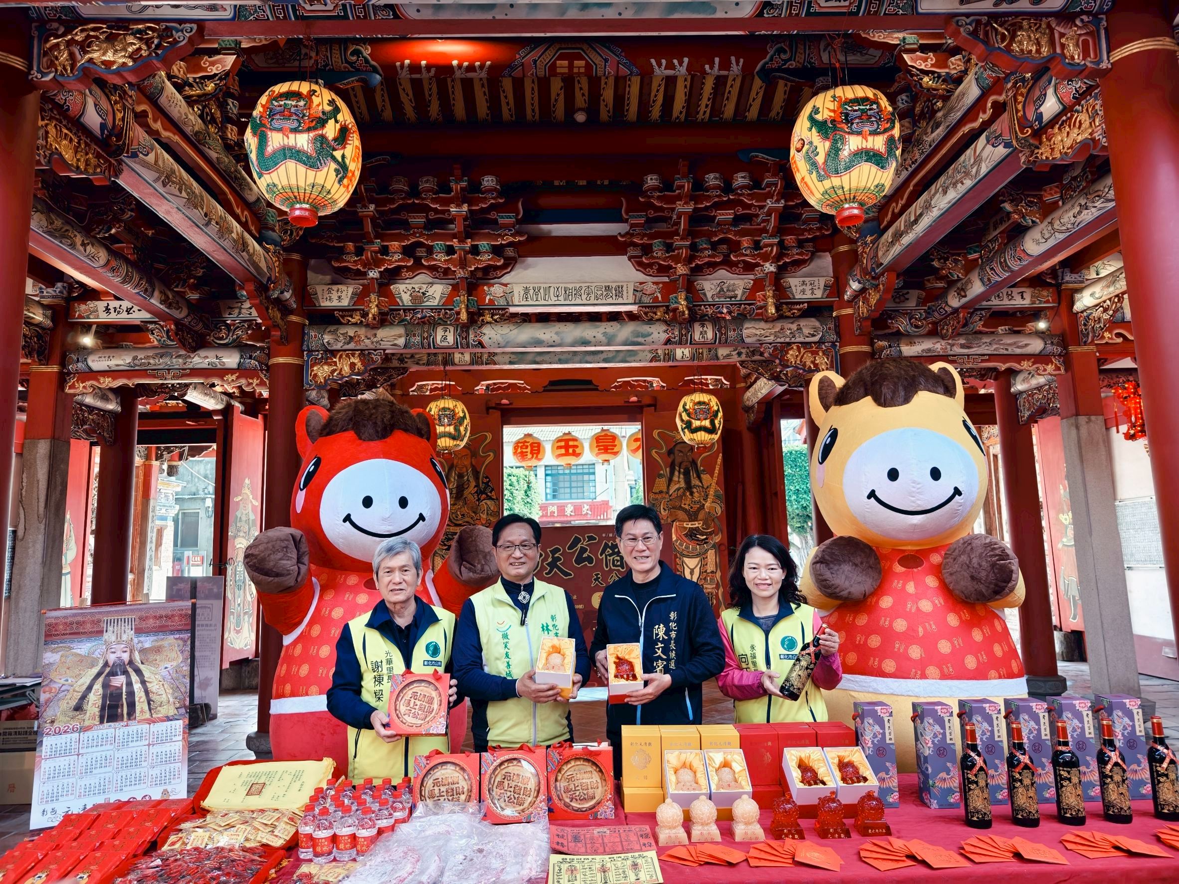 林世賢市長等人宣傳元清觀今年春節期間，特別舉辦新春盛典限定系列活動 (2).jpg